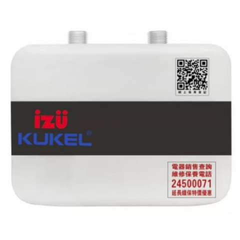 Kukel KUL59-908 4000W 微型單相即熱式電熱水爐